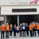 한솔119안전센터 이미지