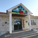 미원경로당 이미지