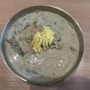 사계절면관 이미지