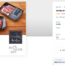 나주목사골영농조합법인