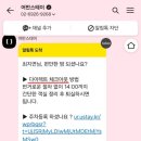 어반스테이 동탄 이미지