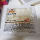 부어치킨구월1동점 네이버블로그