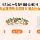 공간이즈 이미지