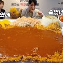 광장돈까스 이미지