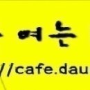 순창 강천산 단풍산행 11월14일(토)~~ 이미지