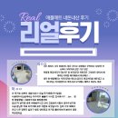 미소지음3차 이미지