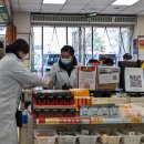 한신당약국 이미지