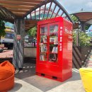 청소년수련관 공원광장 이미지