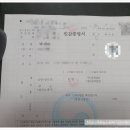 교하동 행정복지센터 이미지