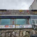 강남로(정상동) 이미지