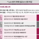 더컴퍼니투어
