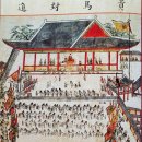 지본목장 이미지