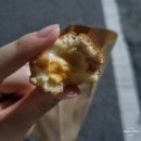 상록수역 치즈 호두과자 맛집 호두앤미 안산상록수점 내돈내산