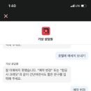 <b>호텔스</b><b>닷컴</b> 쓰지마라..