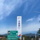 추풍령(서울) 이미지