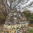 완산방-19 이미지