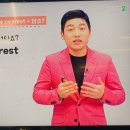 The 가까운약국 이미지