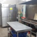 대산부동산중개사무소 이미지