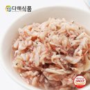 다해 쇼핑하우
