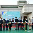 휴카페