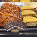 오르리단팥빵 - 양천구 목동 | 오르리단팥빵