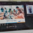 삼성전자로지텍 이미지