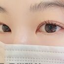 유씨래쉬