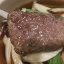 안동뒷고기 이미지