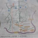 완주 대둔산 878m 산행 이미지