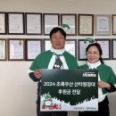 우산정보 이미지