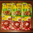 토마토키즈 네이버블로그