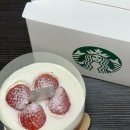 내돈내산 스타벅스 키친205 딸기 치즈 케이크 솔직후기 및 가격, 스타벅스 딜리버리 주문 후기