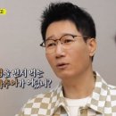 태능갈비 이미지