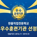 컴활2급 자격증(야간) 이미지