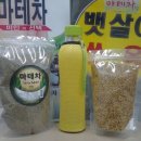 현서네마테차