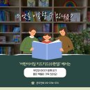 키드키드 수완점 이미지