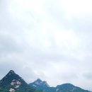 현길
