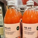 수원롯데소다