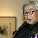 계정축사 이미지