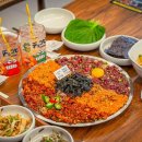 목포집유달산