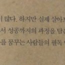 김형길 농장 이미지