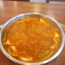 사랑담은 묵은지찜찌개 부산시청점 이미지