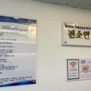 해피마인드 이미지