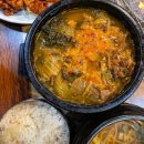 구암동441 | 대구 북구 구암동 고기집 큰마루팔봉 메뉴가격영업시간리뷰주차