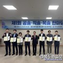 3공단3로-21 이미지