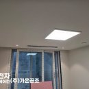 금강로1530-14 이미지