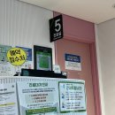위드미 다나병원점 | 아인병원 제왕절개 출산일기 (38주 2일, 응급분만, 임신중독증)
