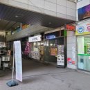 원동상회 - 서구 해안새벽시장길 68 | 원동상회