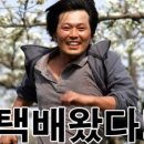 보영농장 이미지