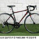 고가중고부품 이미지